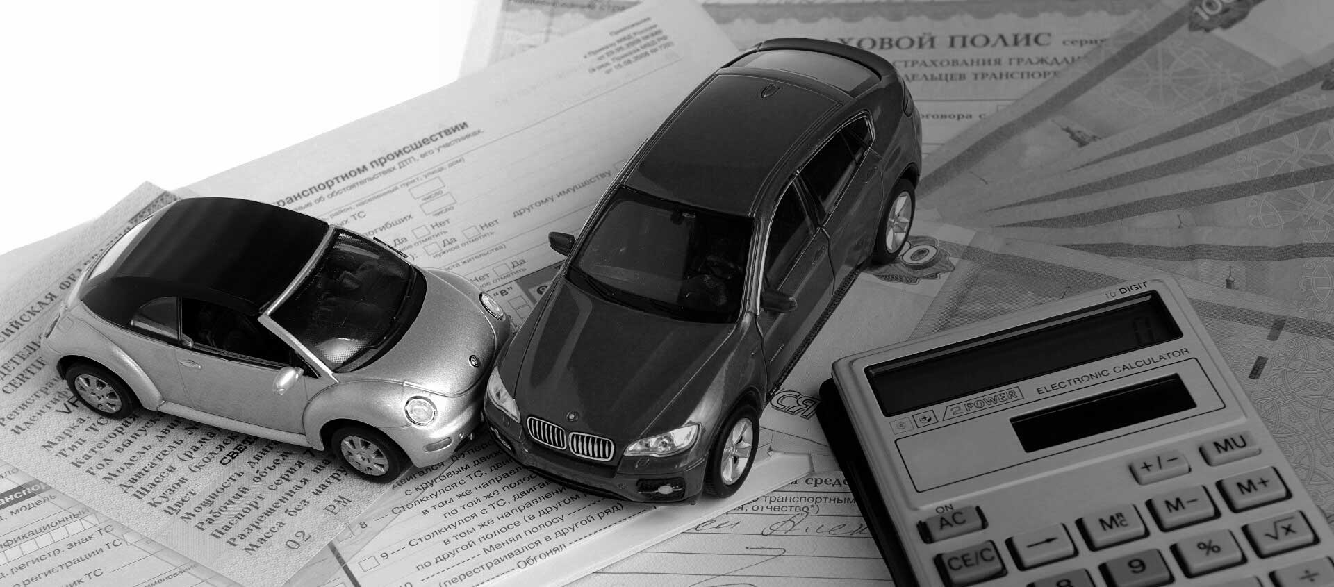 Решение споров со страховыми после ДТП в Донецке