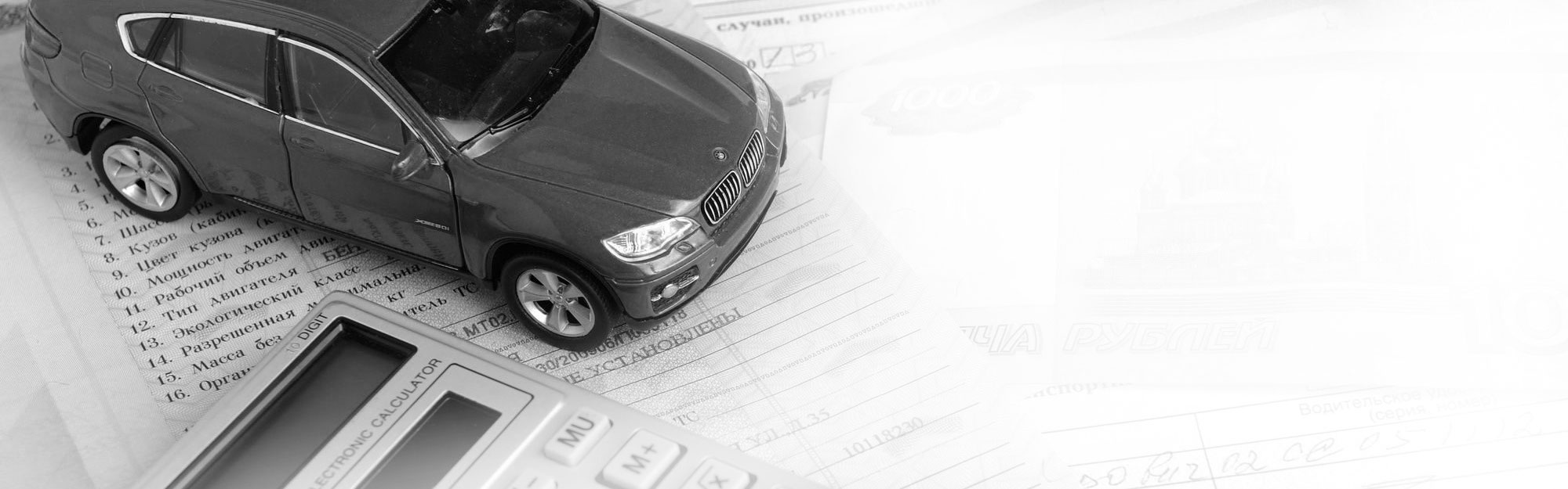 Юридическая защита виновника ДТП без страховки в Донецке